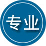 桃江专业道路救援