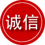 桃江诚信救援服务