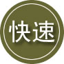 桃江24小时道路救援