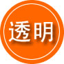 桃江救援费用合理